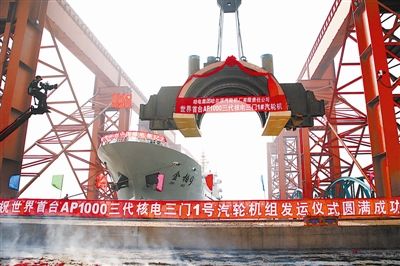 首页 - BB电子官方网站