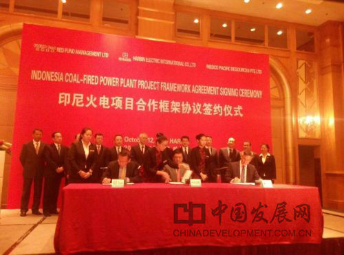 首页 - BB电子官方网站