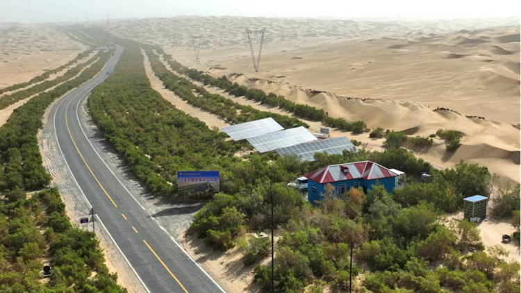 首页 - BB电子官方网站