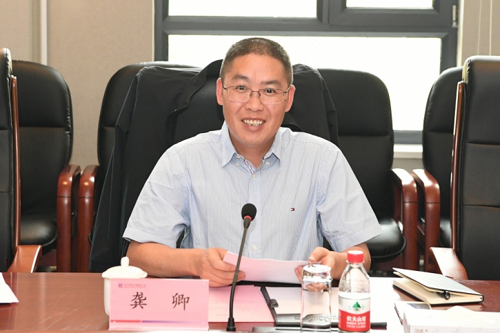 首页 - BB电子官方网站