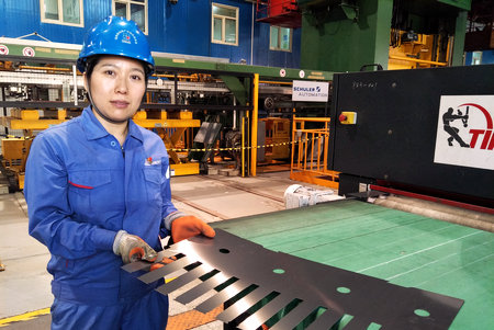 首页 - BB电子官方网站