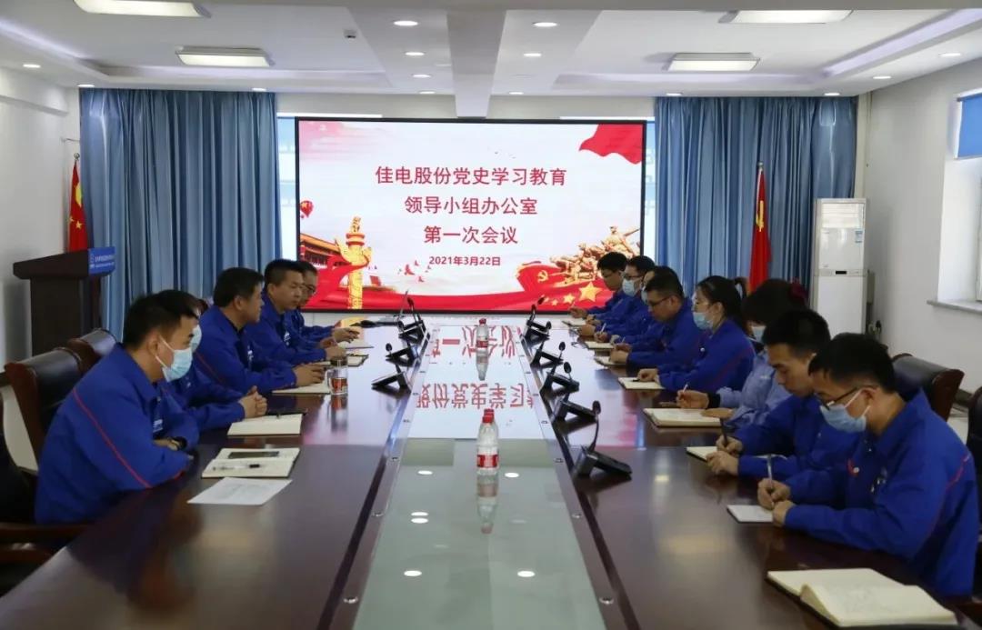 首页 - BB电子官方网站