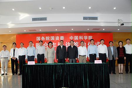 首页 - BB电子官方网站