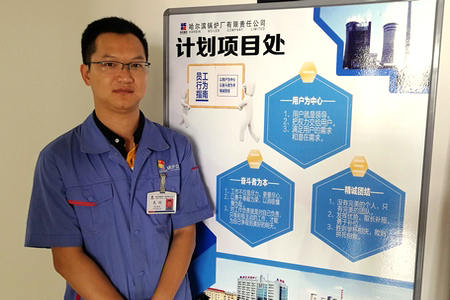 首页 - BB电子官方网站