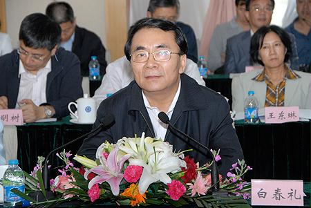 首页 - BB电子官方网站