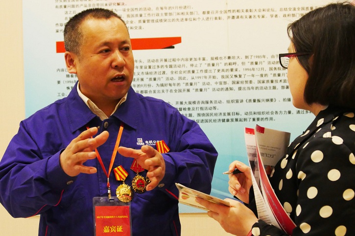 首页 - BB电子官方网站