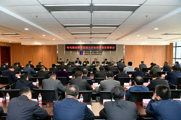 首页 - BB电子官方网站