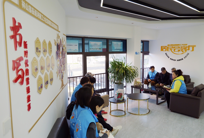 首页 - BB电子官方网站