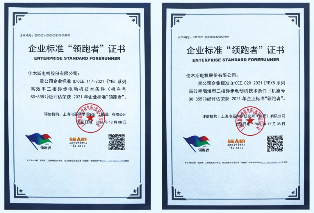 首页 - BB电子官方网站