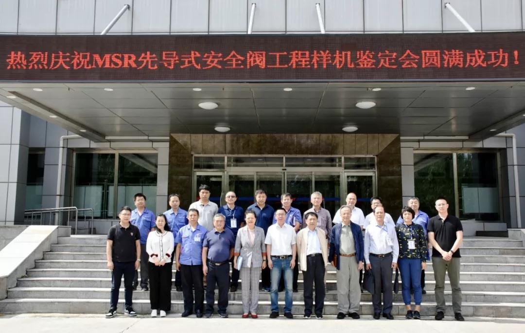 首页 - BB电子官方网站