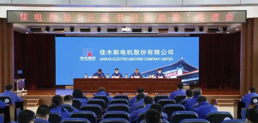 首页 - BB电子官方网站