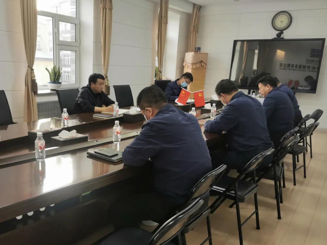 首页 - BB电子官方网站