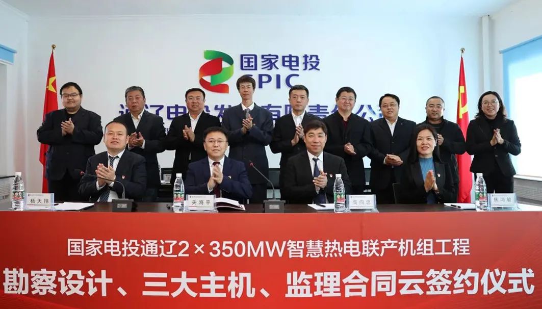 首页 - BB电子官方网站