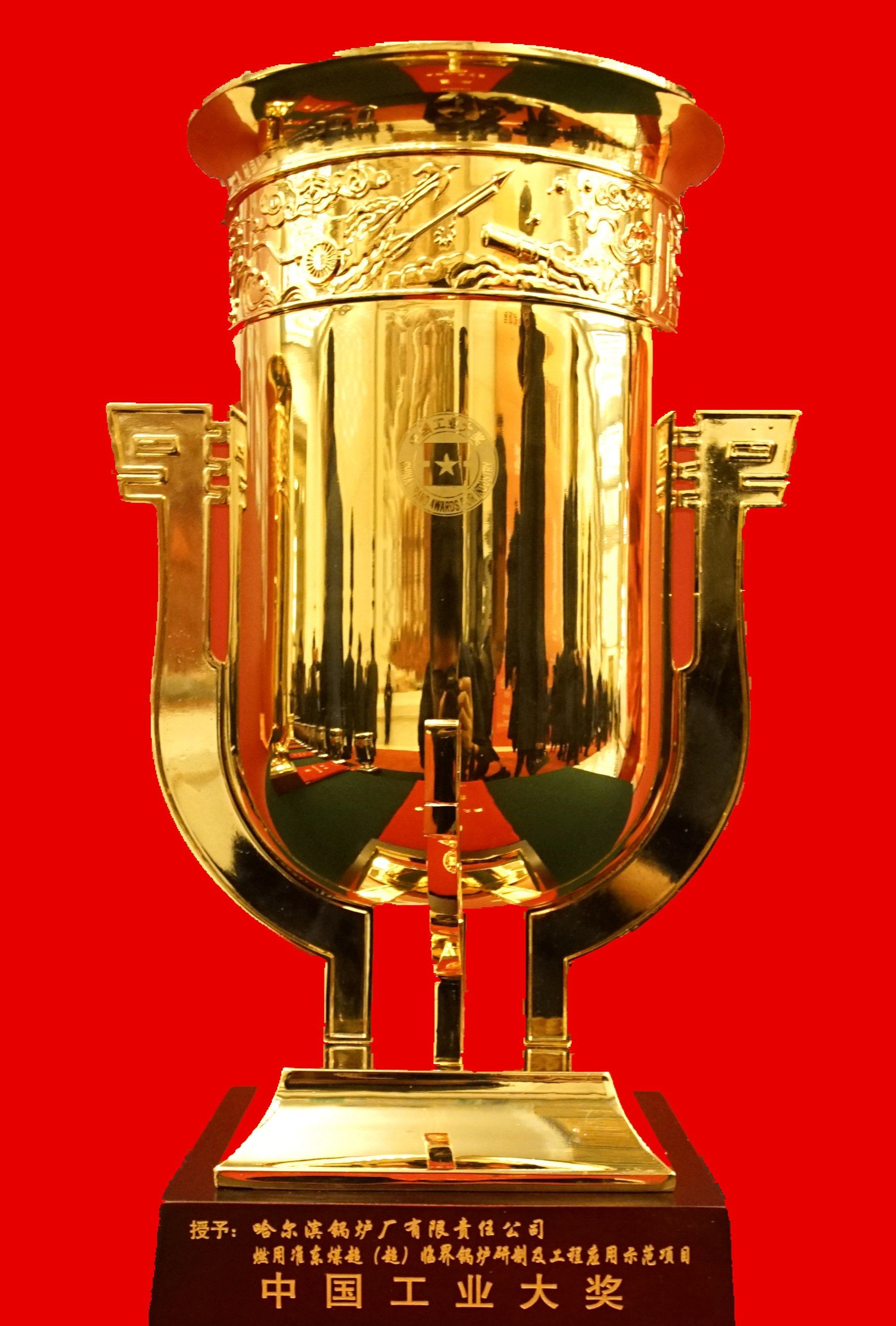 首页 - BB电子官方网站