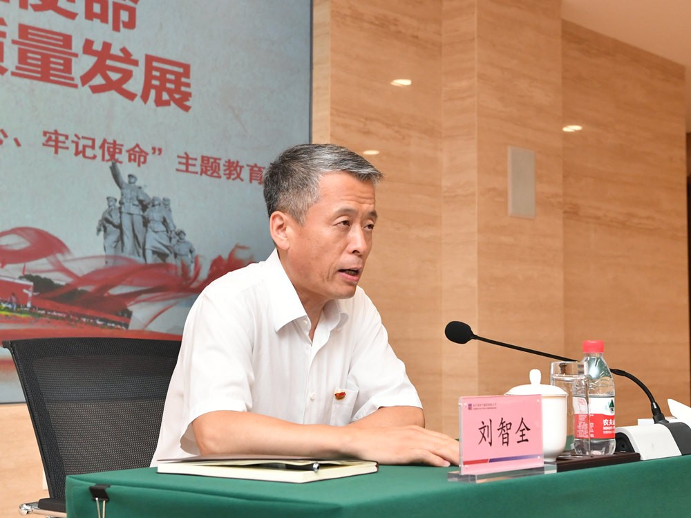 首页 - BB电子官方网站