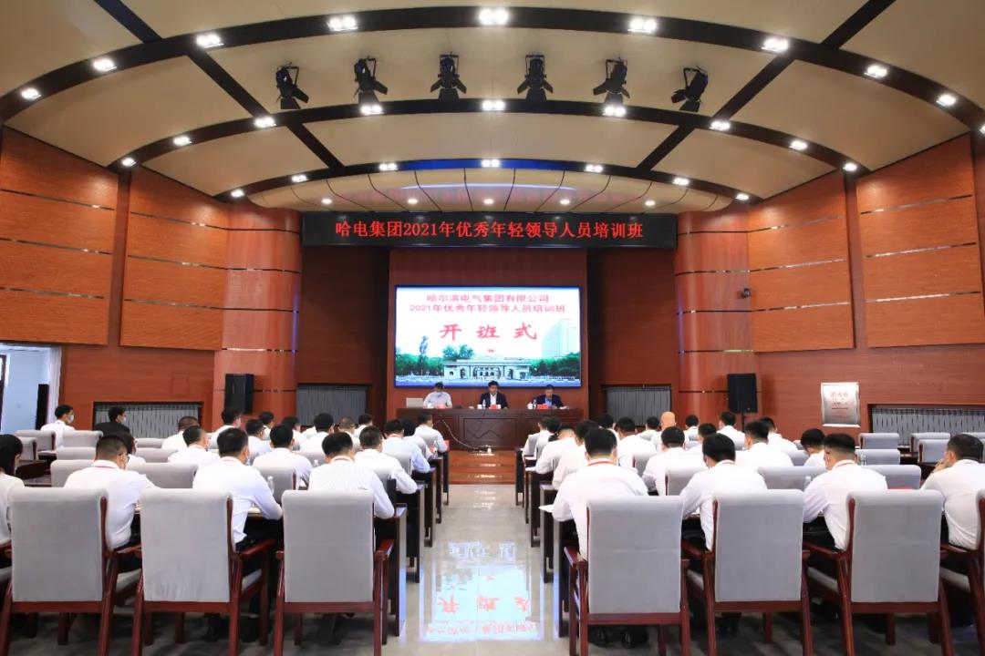 首页 - BB电子官方网站