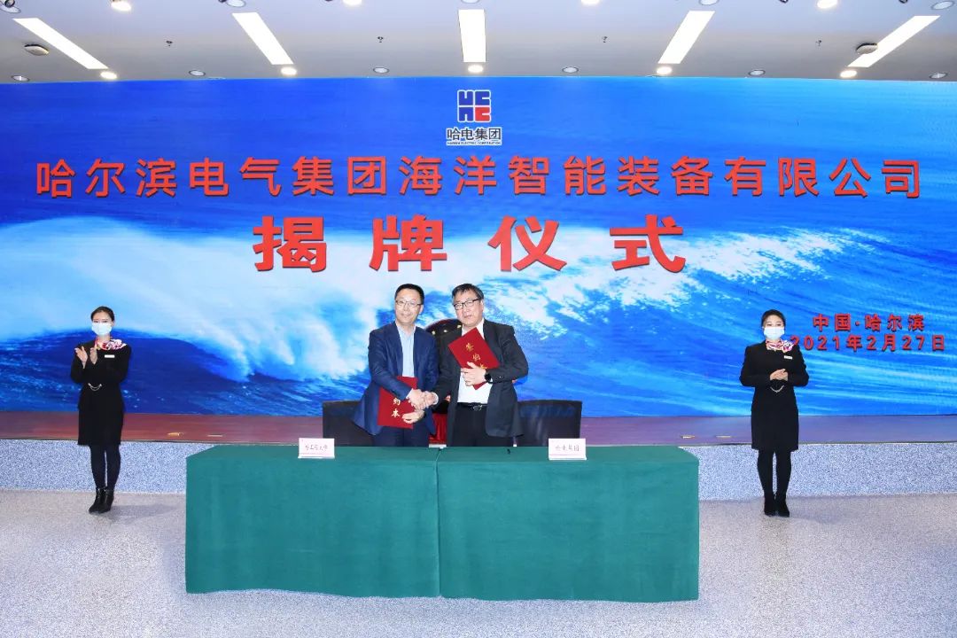 首页 - BB电子官方网站