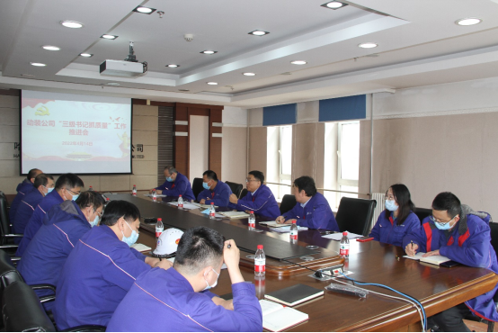 首页 - BB电子官方网站