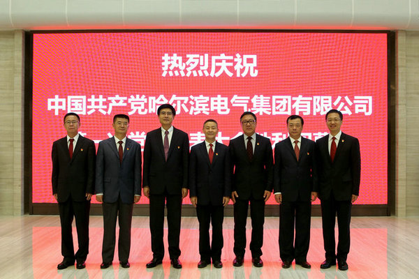 首页 - BB电子官方网站