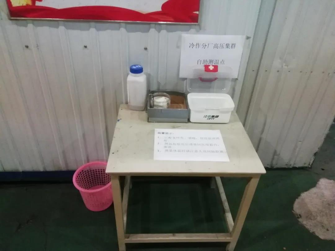 首页 - BB电子官方网站