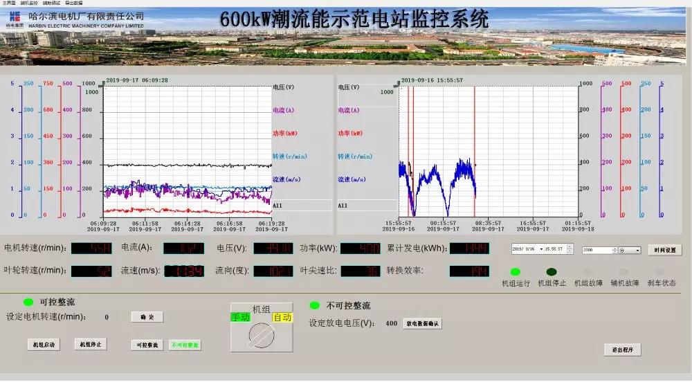 首页 - BB电子官方网站