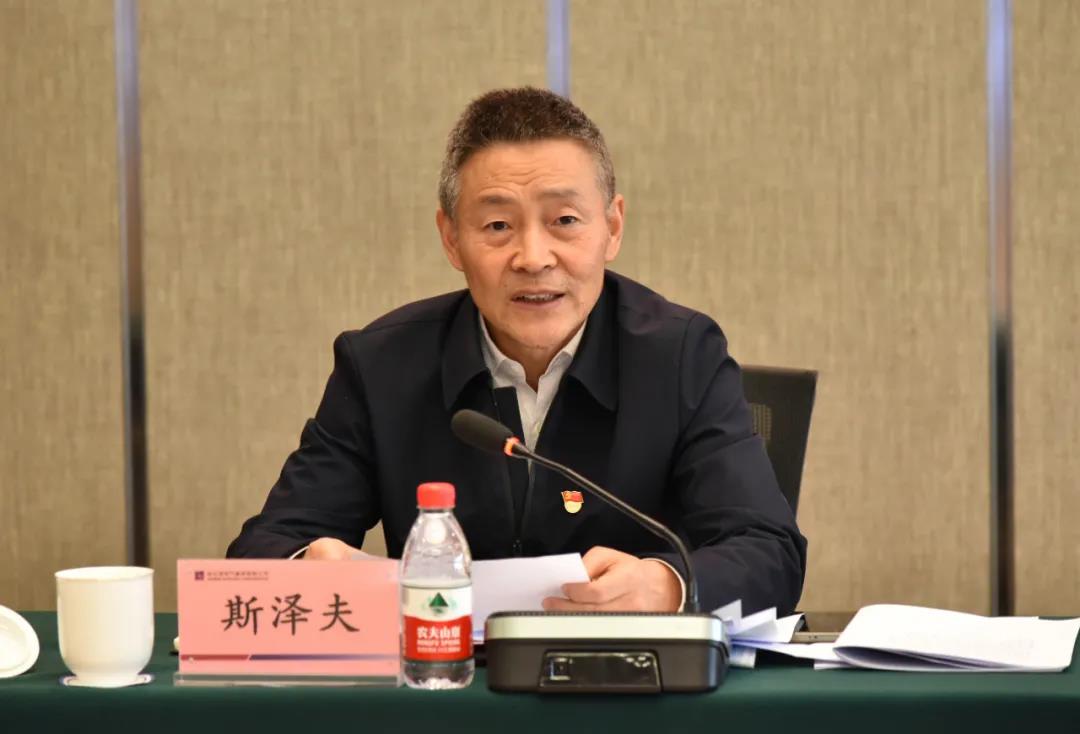 首页 - BB电子官方网站