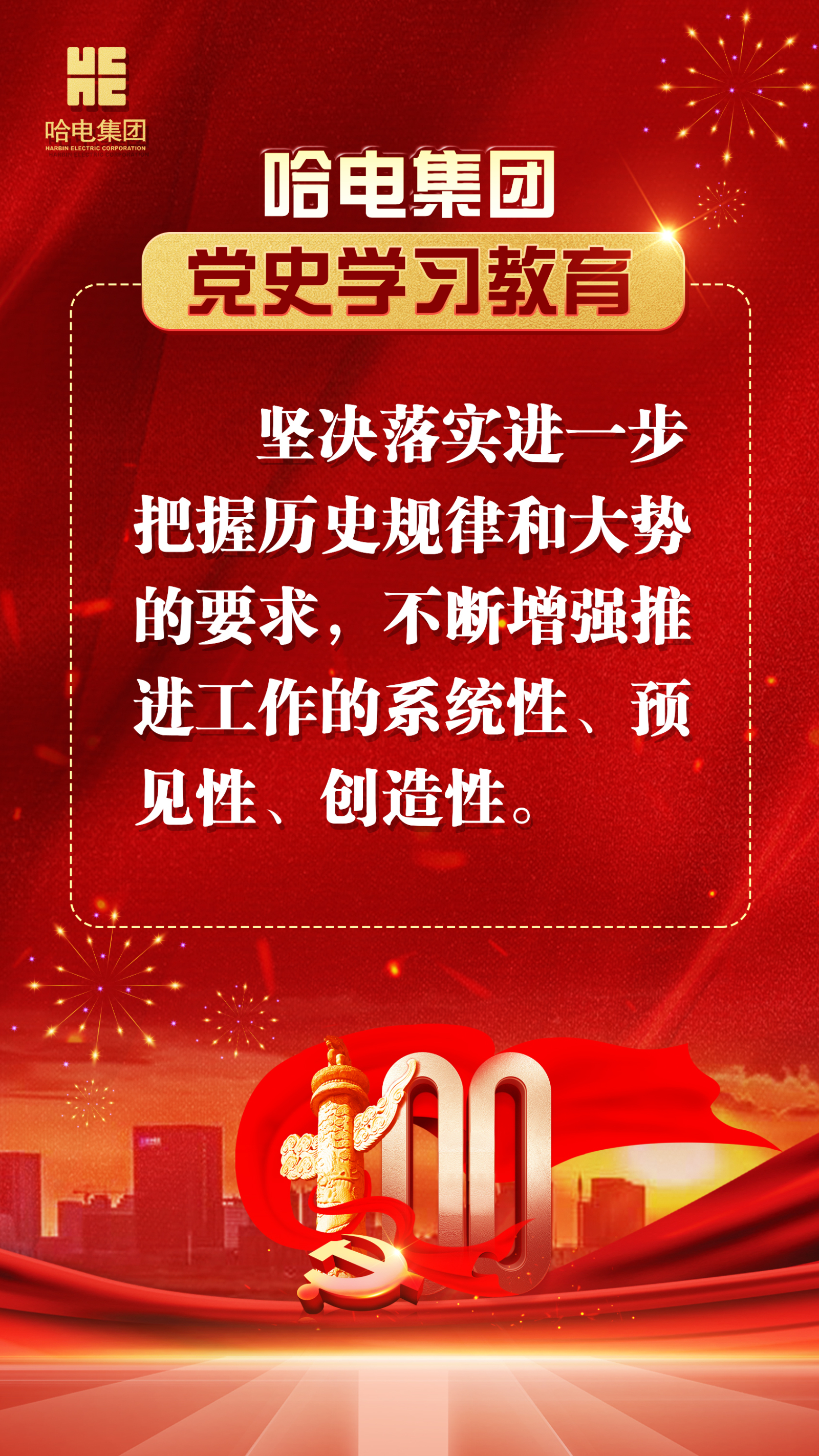 首页 - BB电子官方网站