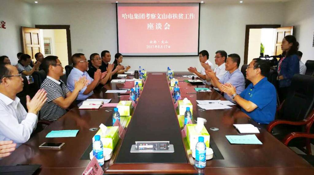 首页 - BB电子官方网站