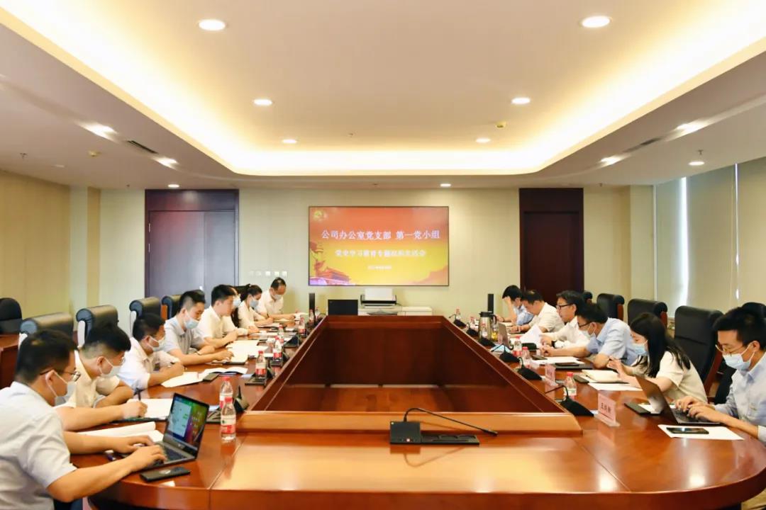 首页 - BB电子官方网站