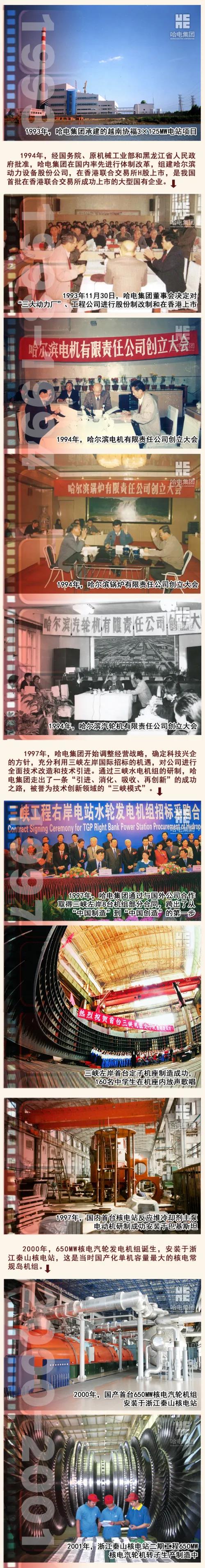 首页 - BB电子官方网站