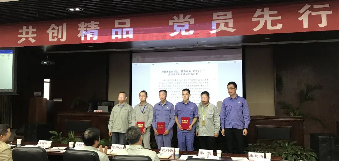 首页 - BB电子官方网站