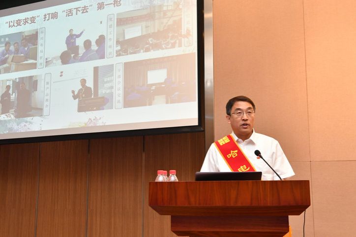 首页 - BB电子官方网站