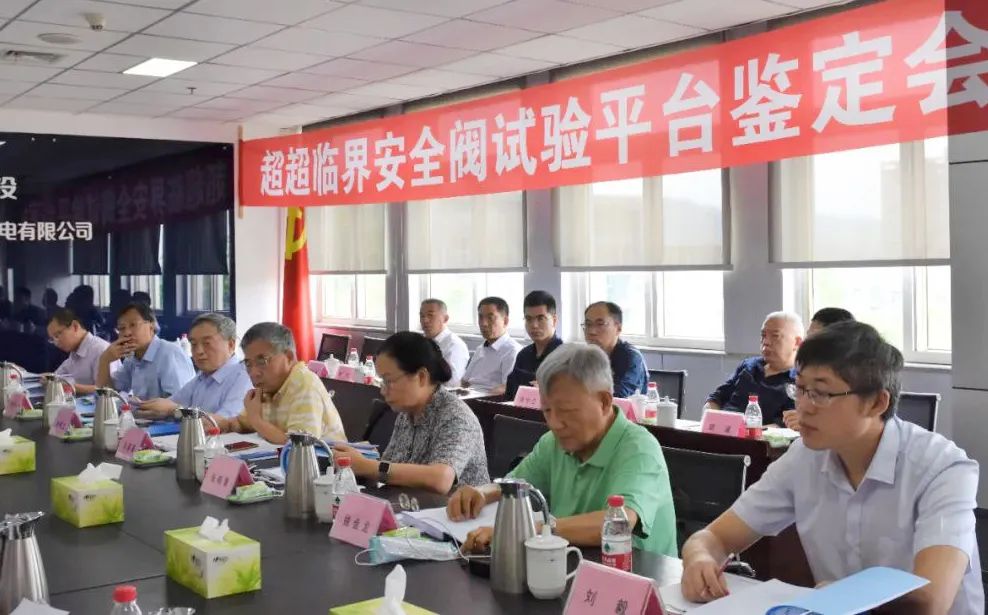 首页 - BB电子官方网站