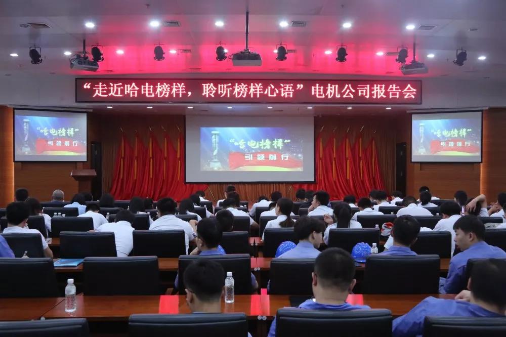 首页 - BB电子官方网站