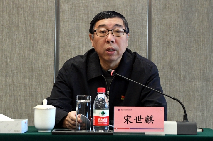 首页 - BB电子官方网站