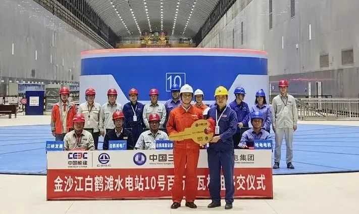 首页 - BB电子官方网站