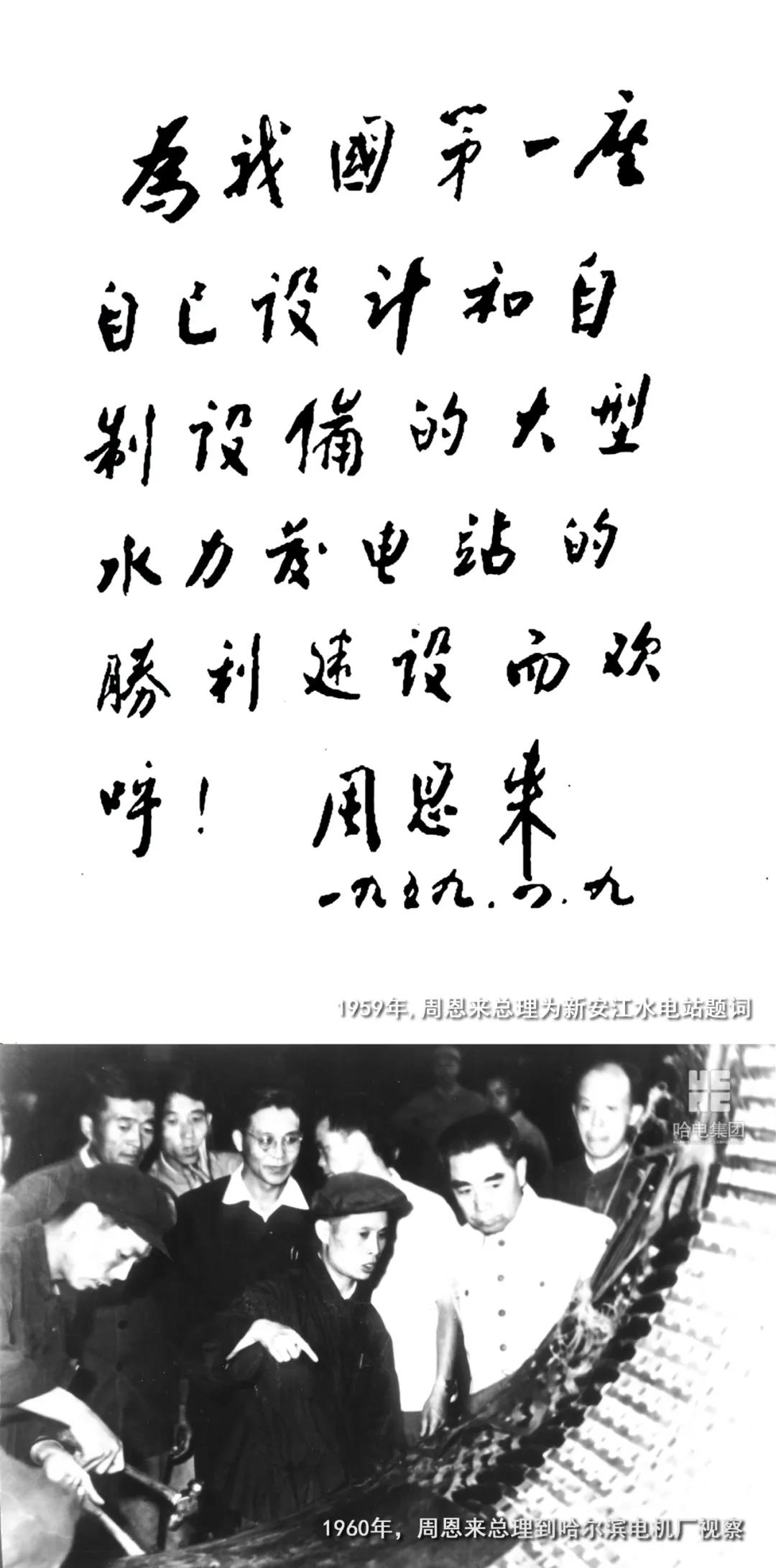 首页 - BB电子官方网站