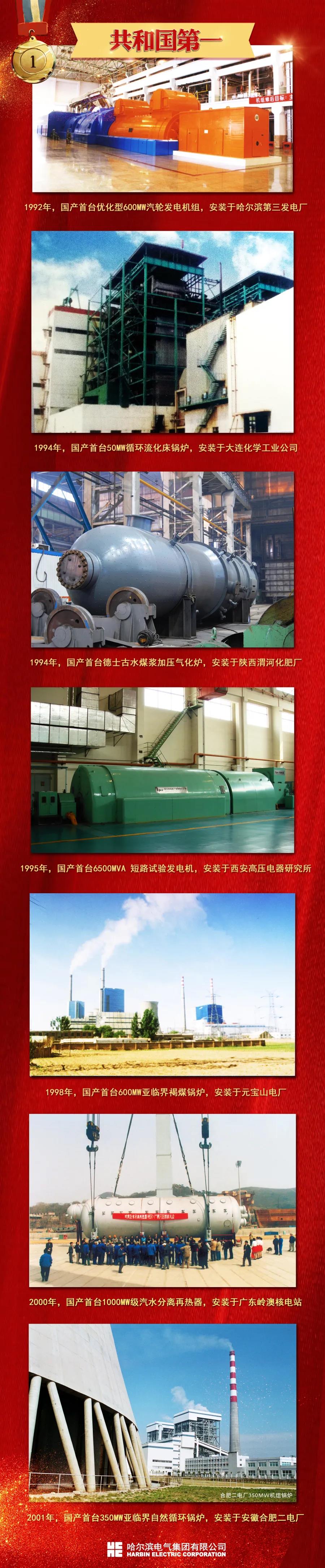 首页 - BB电子官方网站