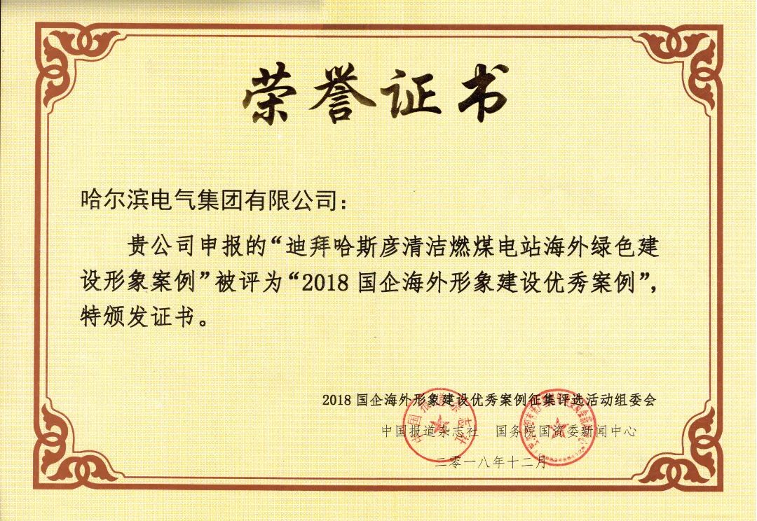 首页 - BB电子官方网站