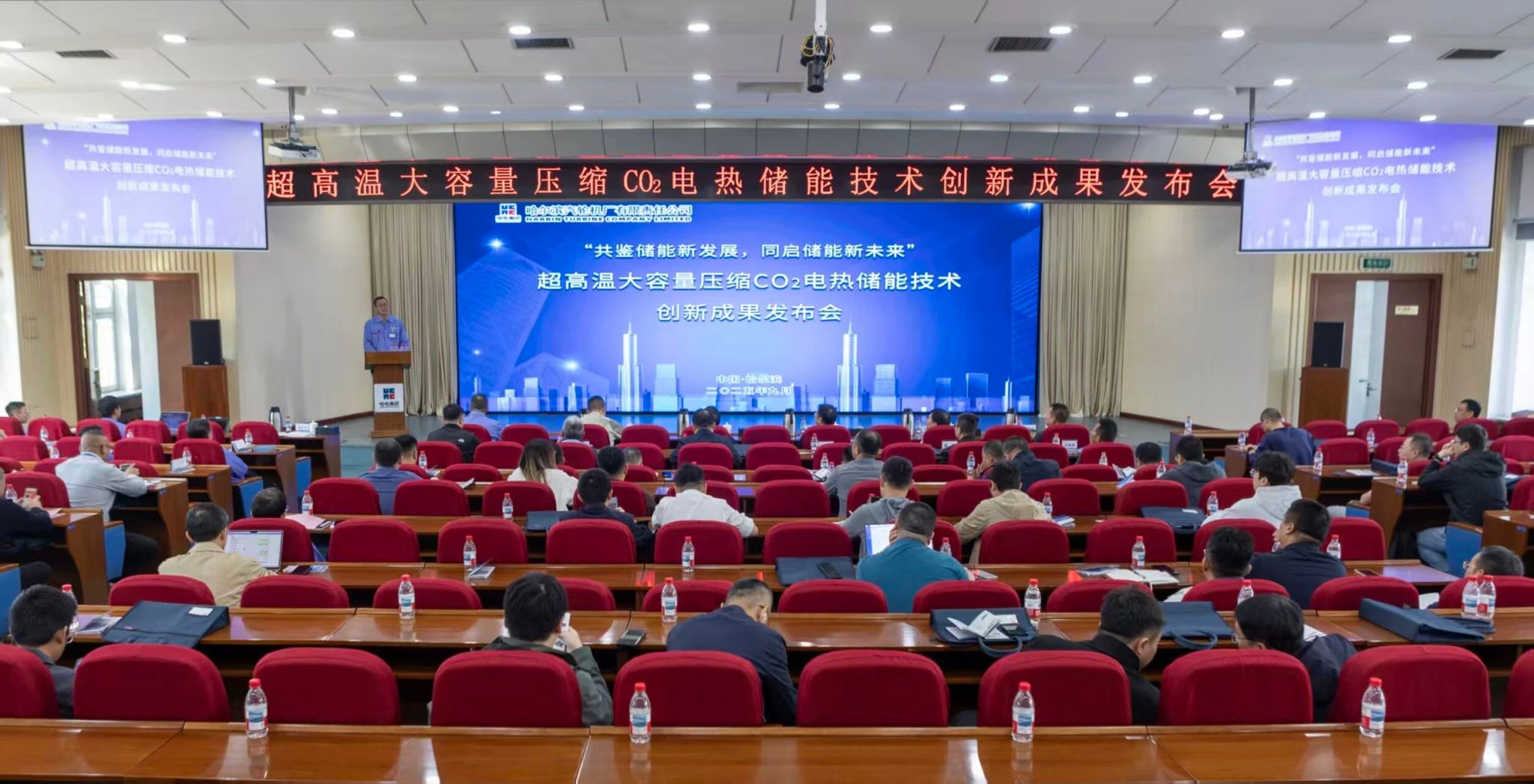 B2D9333037DC3620F79954D33A0_BB3DA60C_42454