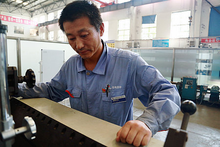 首页 - BB电子官方网站