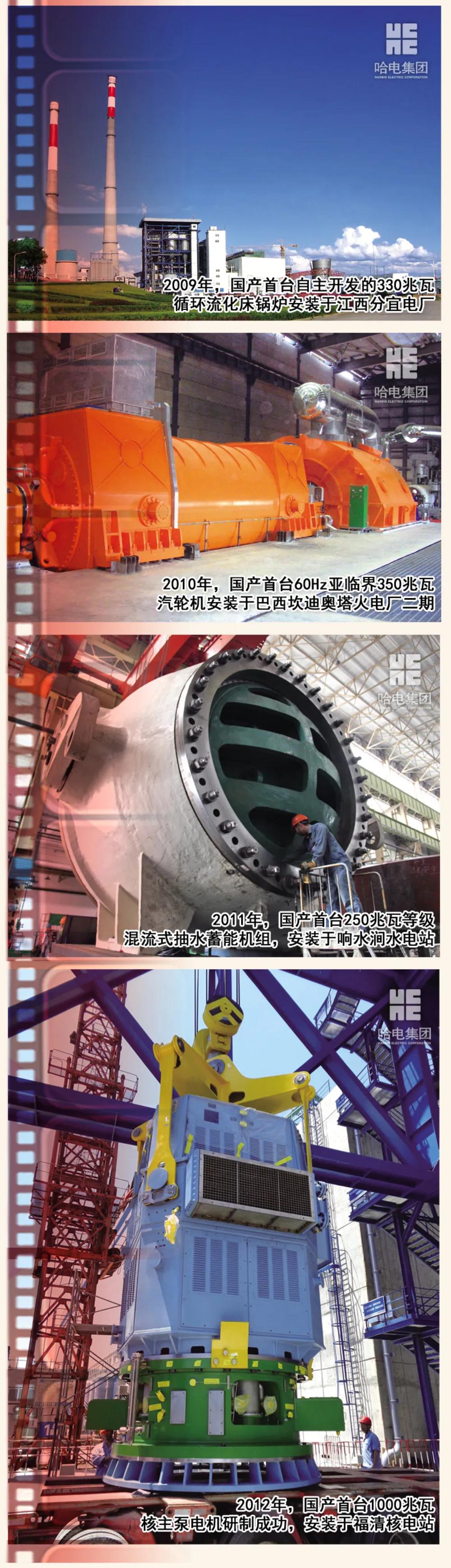 首页 - BB电子官方网站