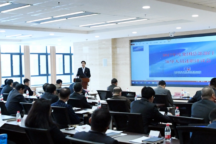 首页 - BB电子官方网站