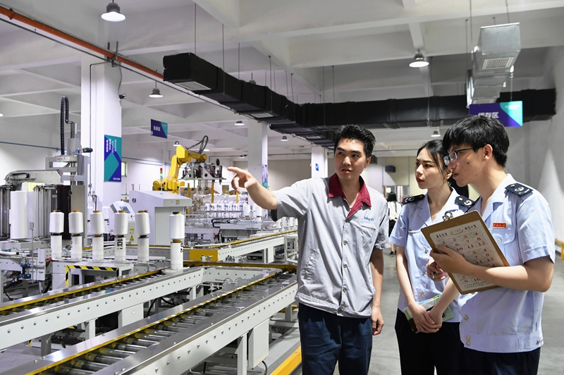 首页 - BB电子官方网站