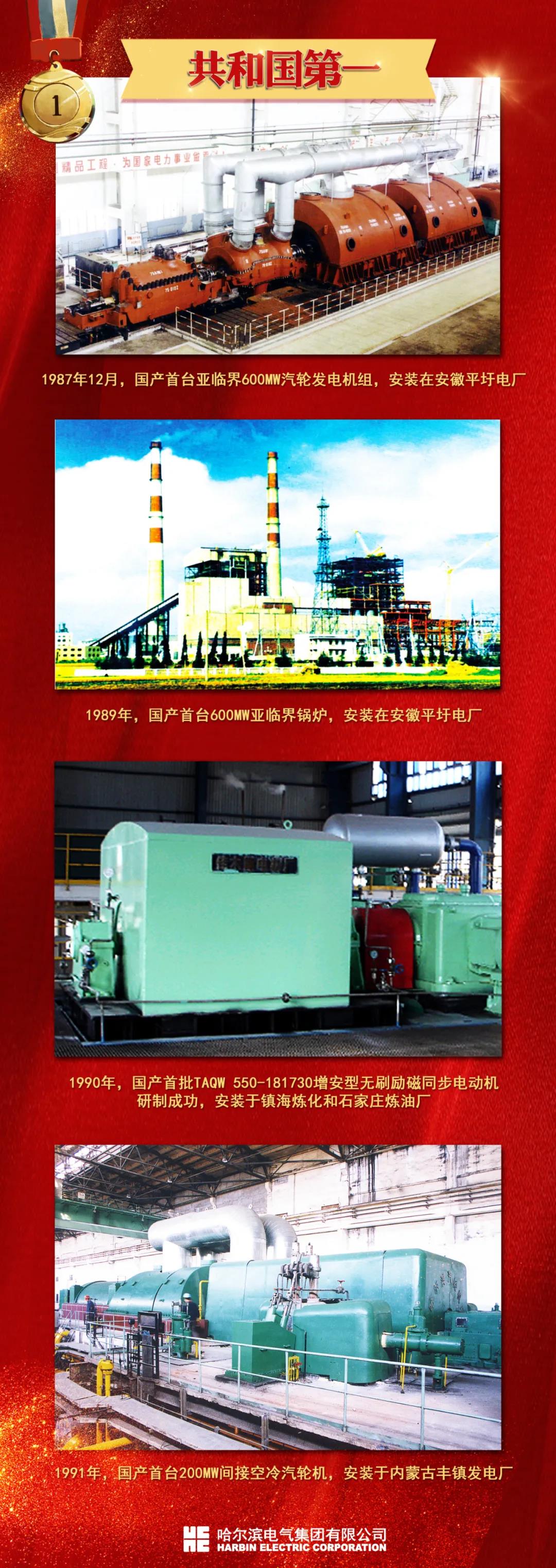 首页 - BB电子官方网站