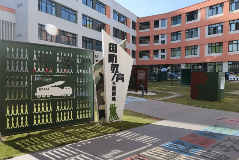 首页 - BB电子官方网站