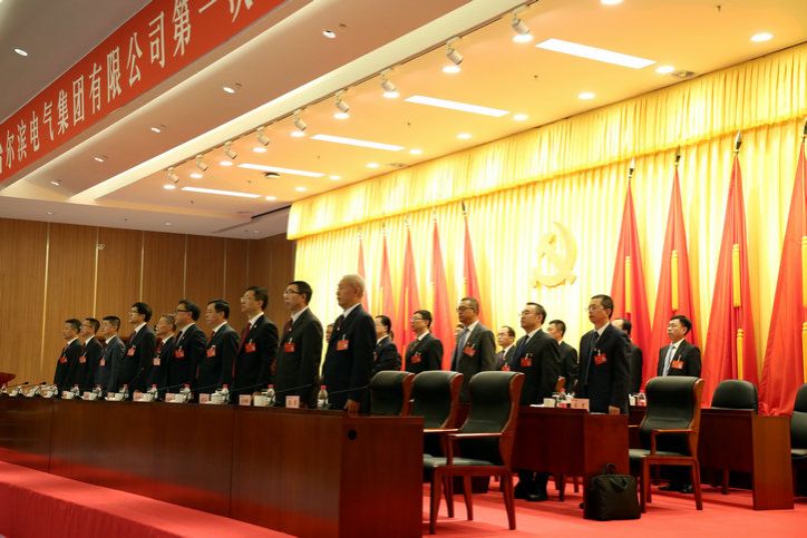 首页 - BB电子官方网站