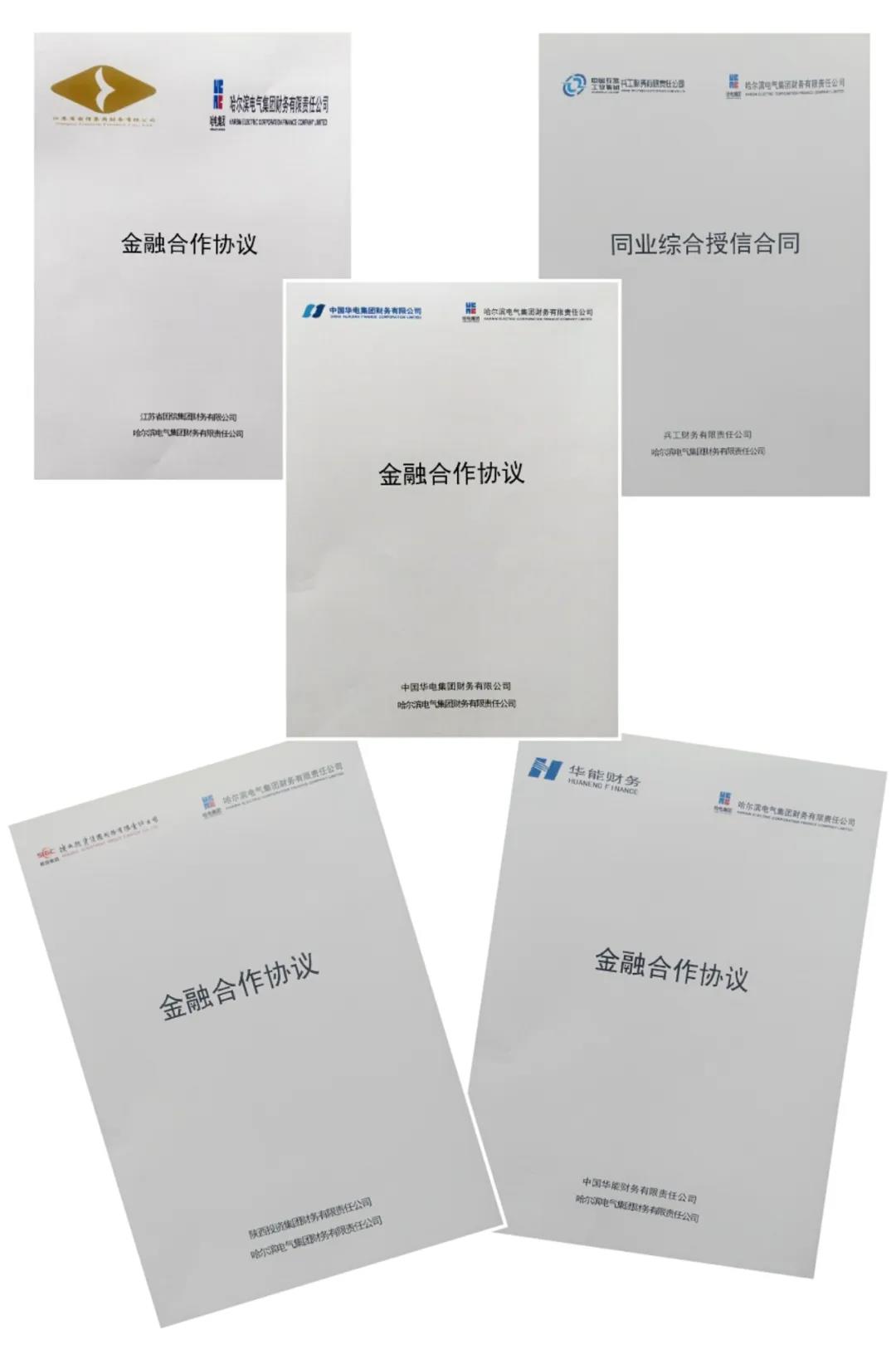 首页 - BB电子官方网站