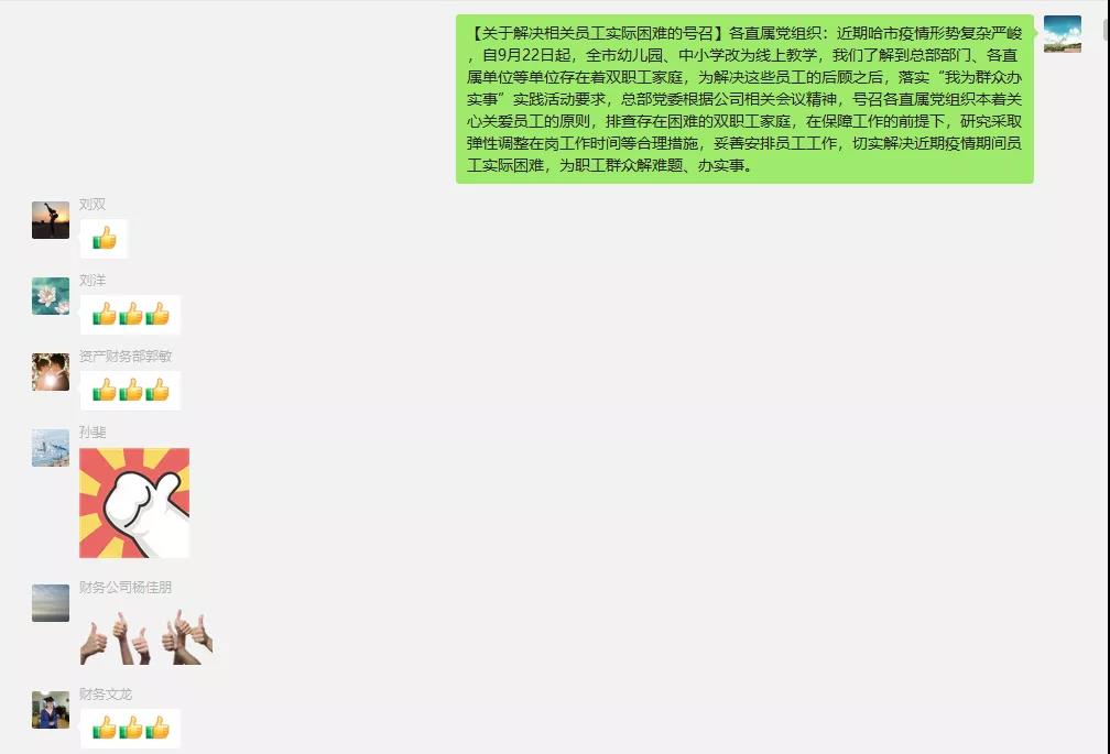 首页 - BB电子官方网站