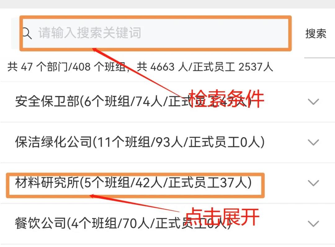 首页 - BB电子官方网站
